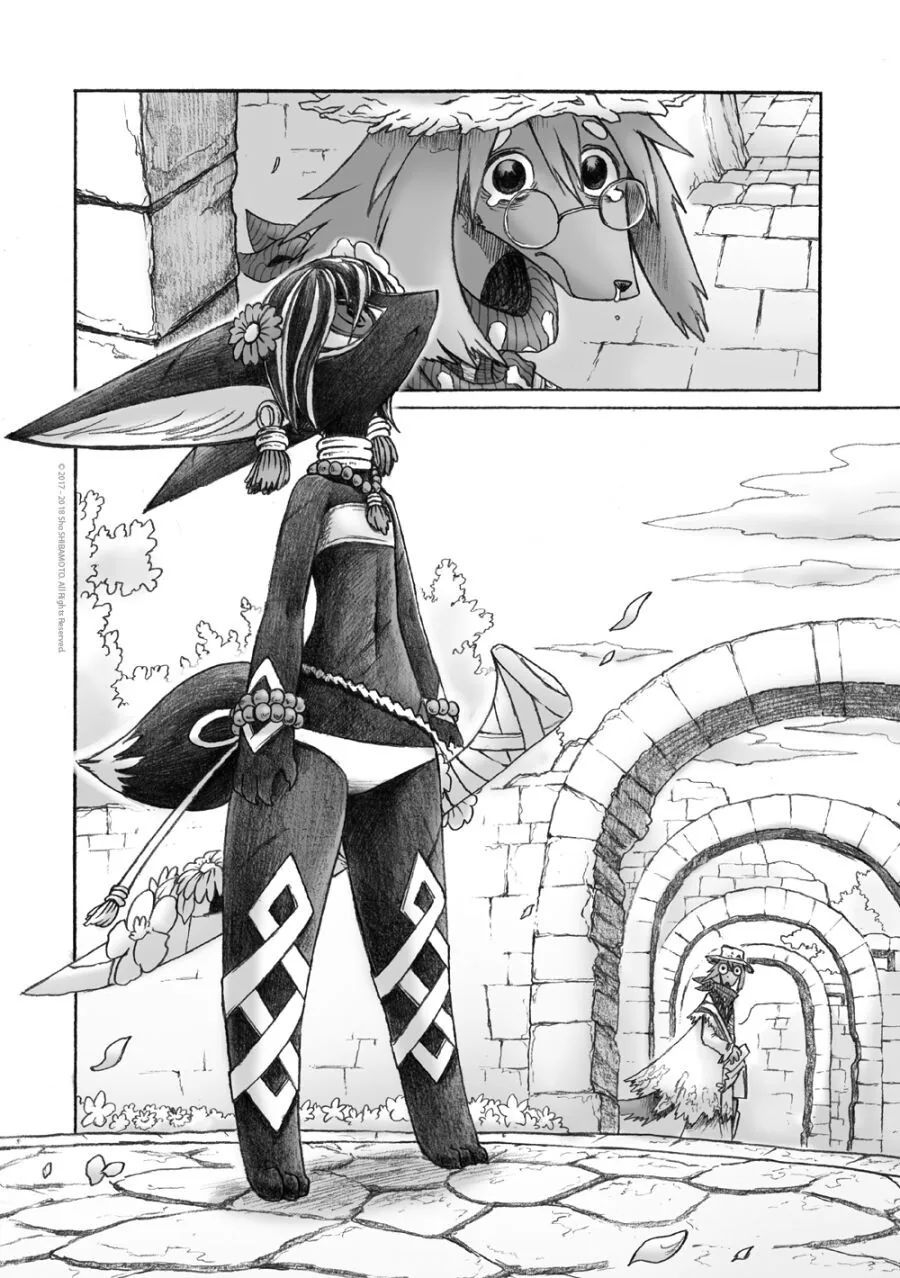 퍼리) 여우소녀 만나는manga - 이미지 19