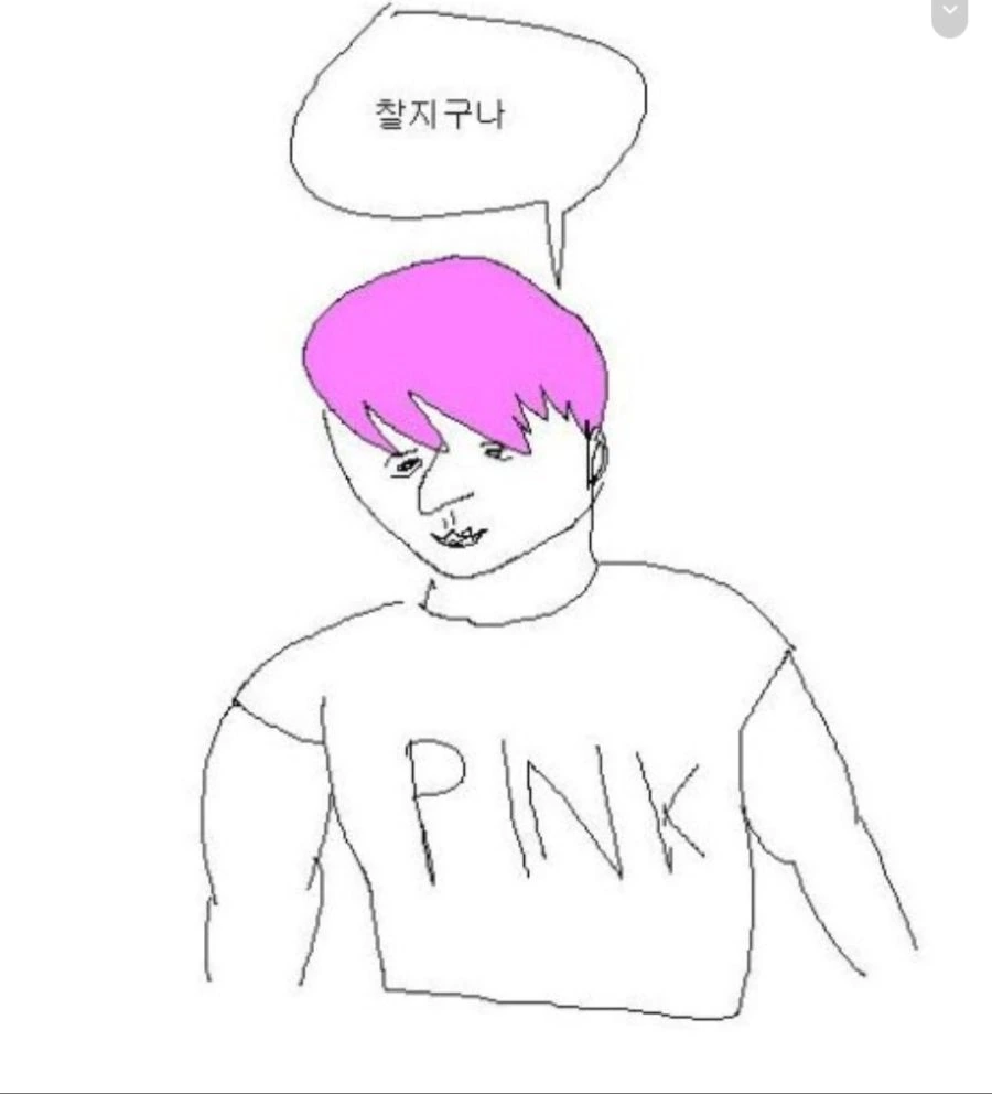 소전)이모코 선생님의 새로운 만화(번역0)상어,VHS,텍구 - 이미지 4