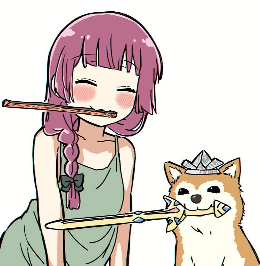 봇치] 기여운 알중녀 오마카세.manga - 이미지 2