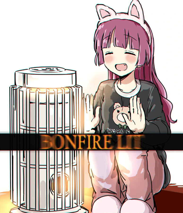 봇치] 기여운 알중녀 오마카세.manga - 이미지 3