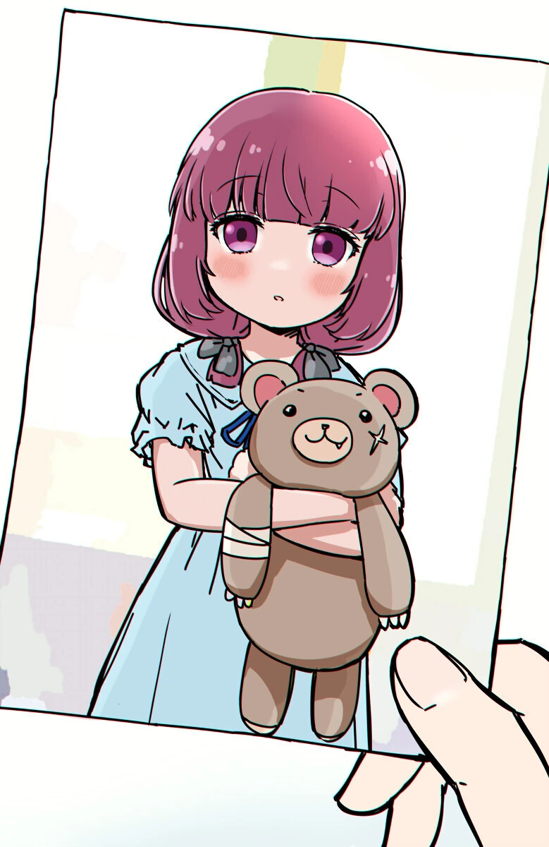 봇치] 기여운 알중녀 오마카세.manga - 이미지 5