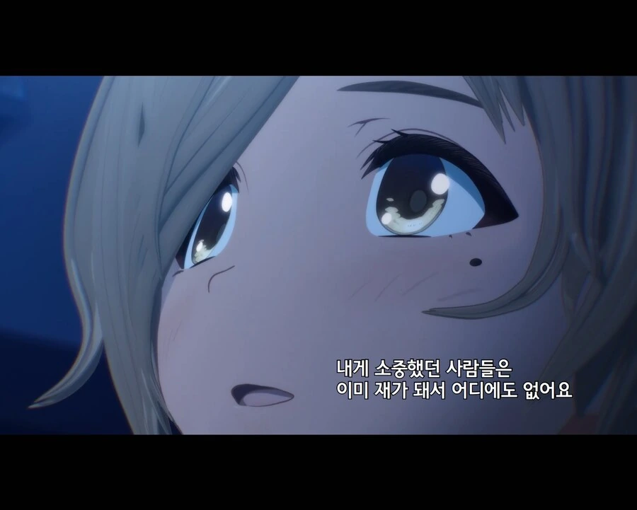 걸밴크)이젠 숨길 생각조차 없음
