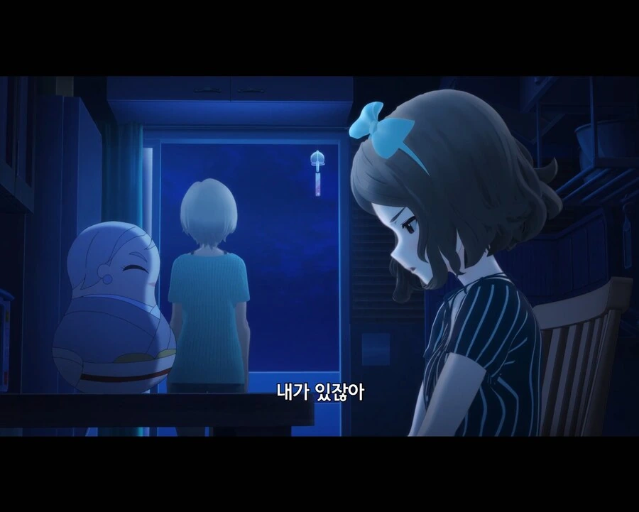 걸밴크)이젠 숨길 생각조차 없음 - 이미지 2