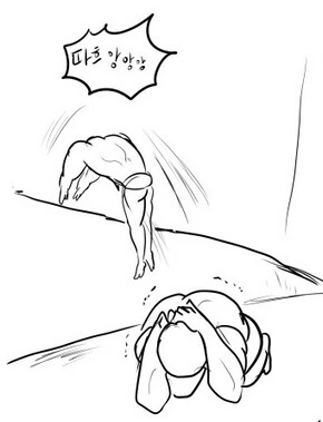 [해병문학] 역돌격 짤.manga - 이미지 2