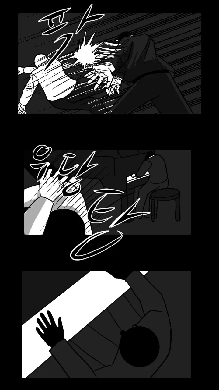 재능이 없어 절망에 빠진 피아니스트의 결말 Manhwa - 이미지 50