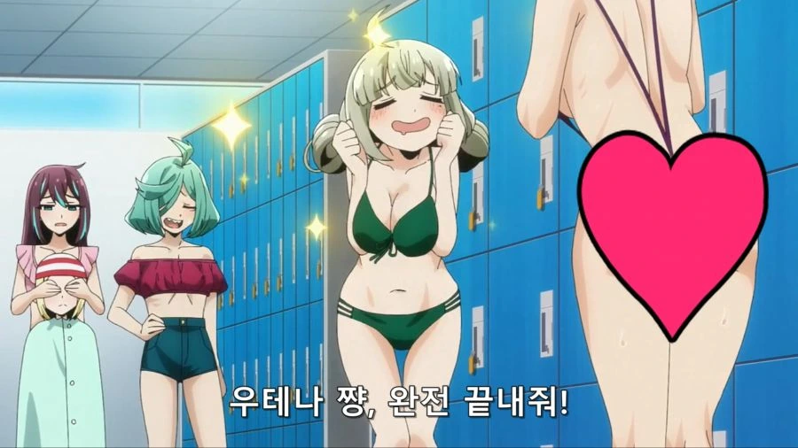 [마법소녀를동경해서]바다로 놀러오다 - 이미지 3