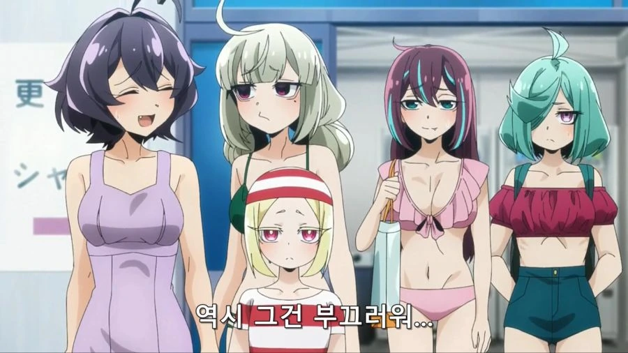 [마법소녀를동경해서]바다로 놀러오다 - 이미지 4
