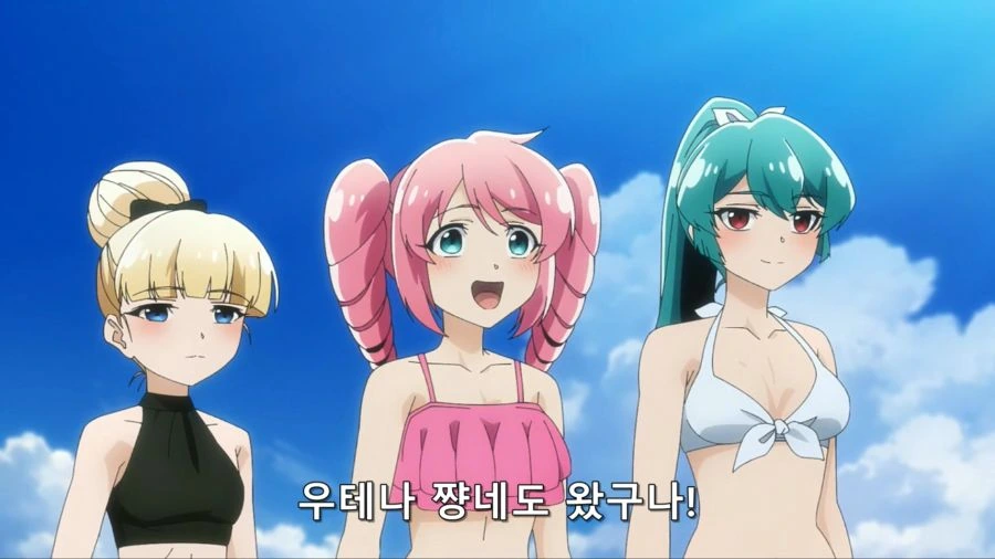 [마법소녀를동경해서]바다로 놀러오다 - 이미지 10