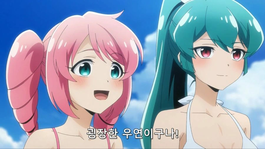 [마법소녀를동경해서]바다로 놀러오다 - 이미지 12