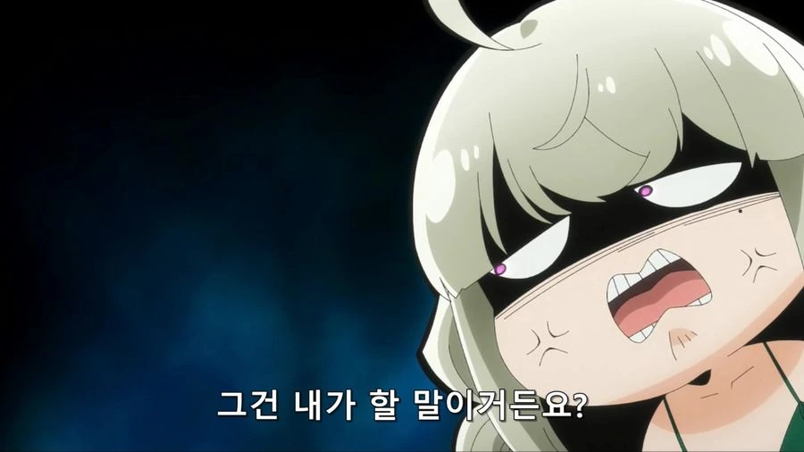 [마법소녀를동경해서]바다로 놀러오다 - 이미지 15