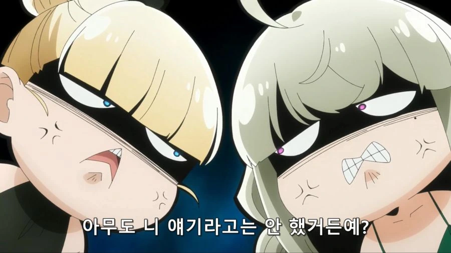 [마법소녀를동경해서]바다로 놀러오다 - 이미지 16