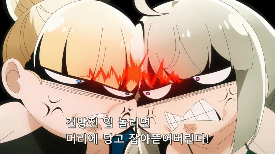 [마법소녀를동경해서]바다로 놀러오다 - 이미지 17