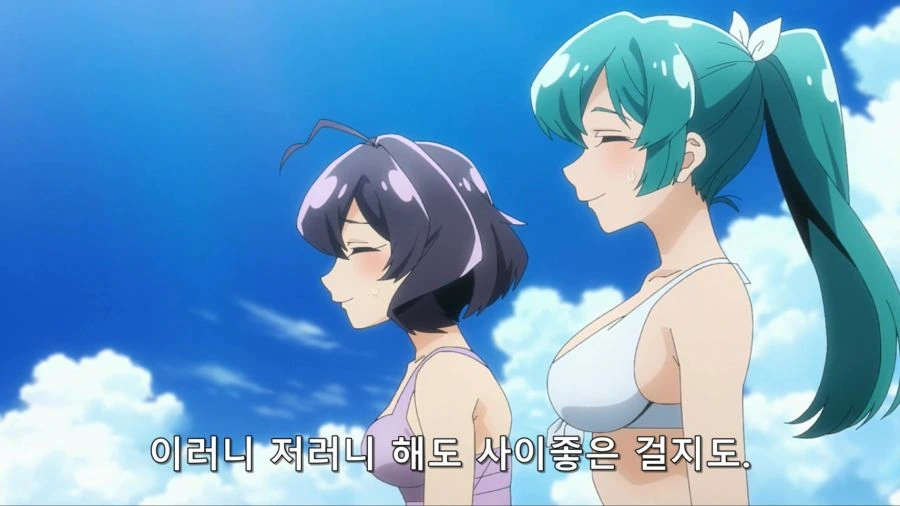 [마법소녀를동경해서]바다로 놀러오다 - 이미지 19