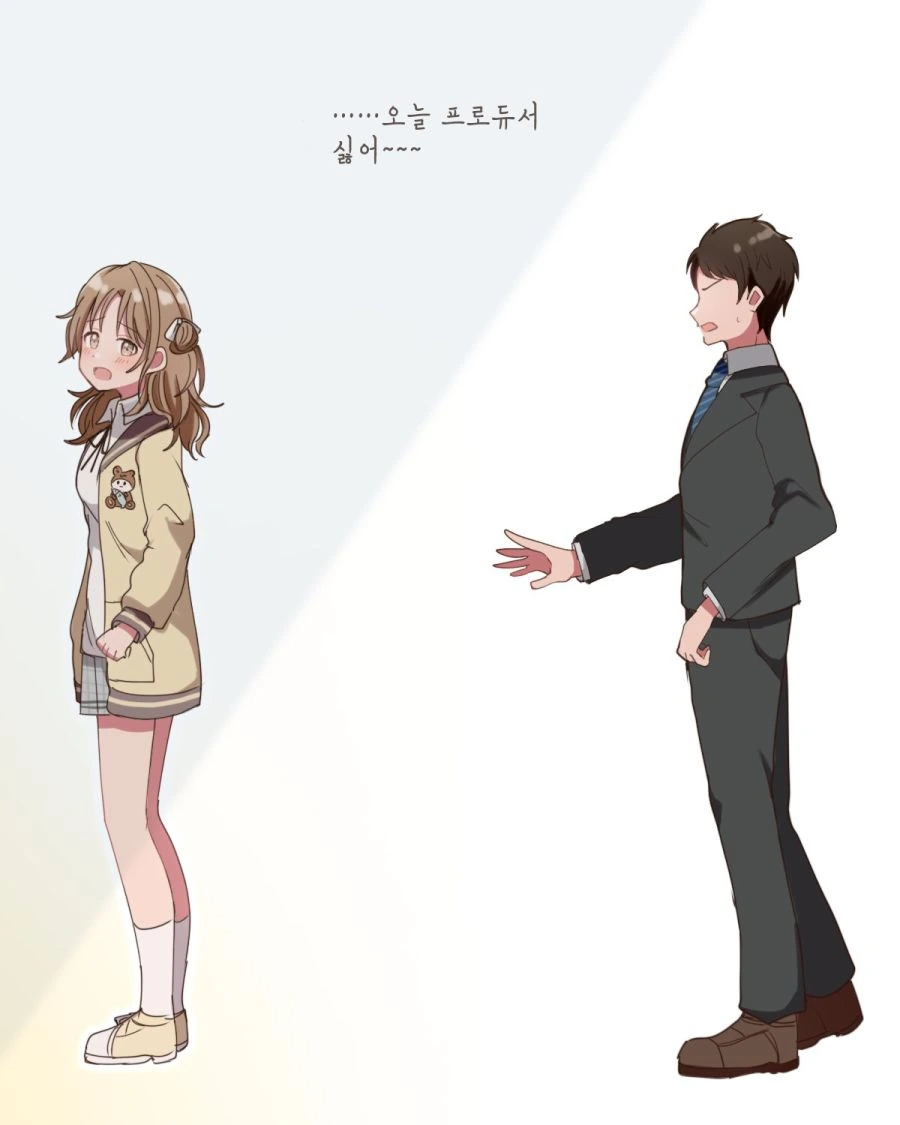 @) 변덕 마스터 히나나.manga - 이미지 2
