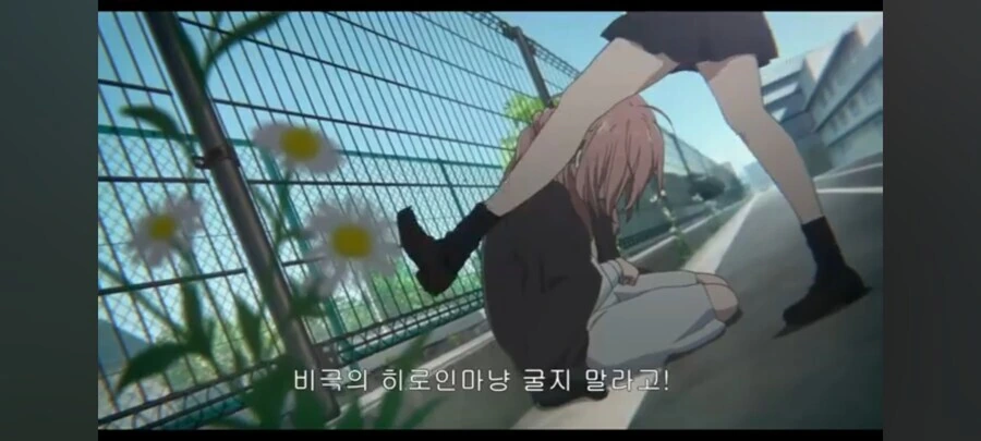 목소리의형태)작중에서 슬픈 장면