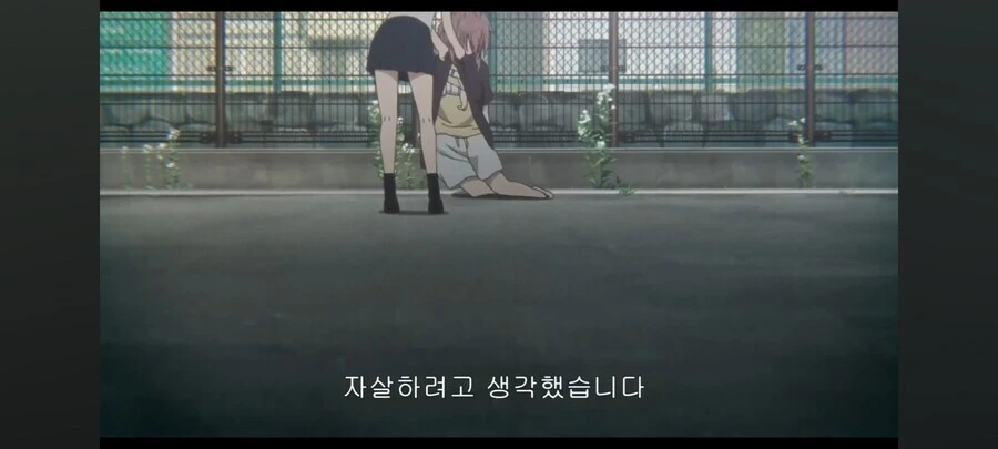 목소리의형태)작중에서 슬픈 장면 - 이미지 4
