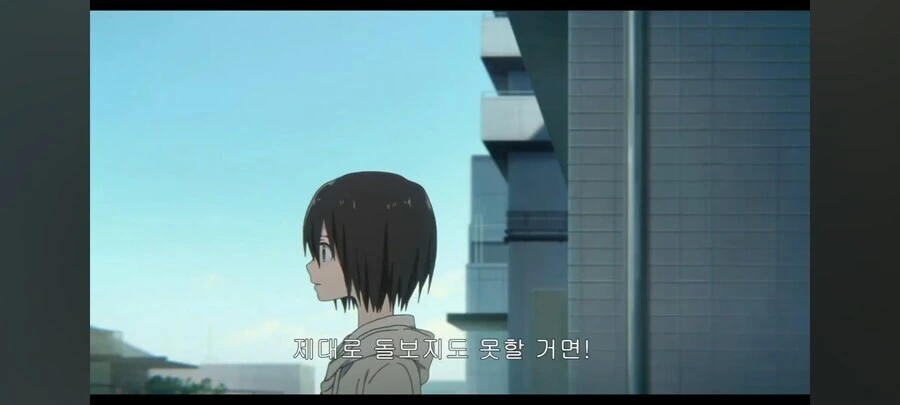 목소리의형태)작중에서 슬픈 장면 - 이미지 12