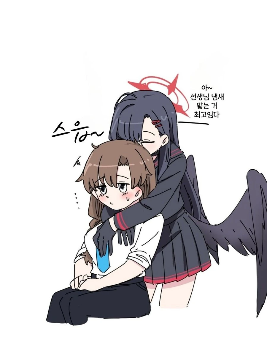 (몰루아카)이치카와 여선생 백합 만화.manga - 이미지 2
