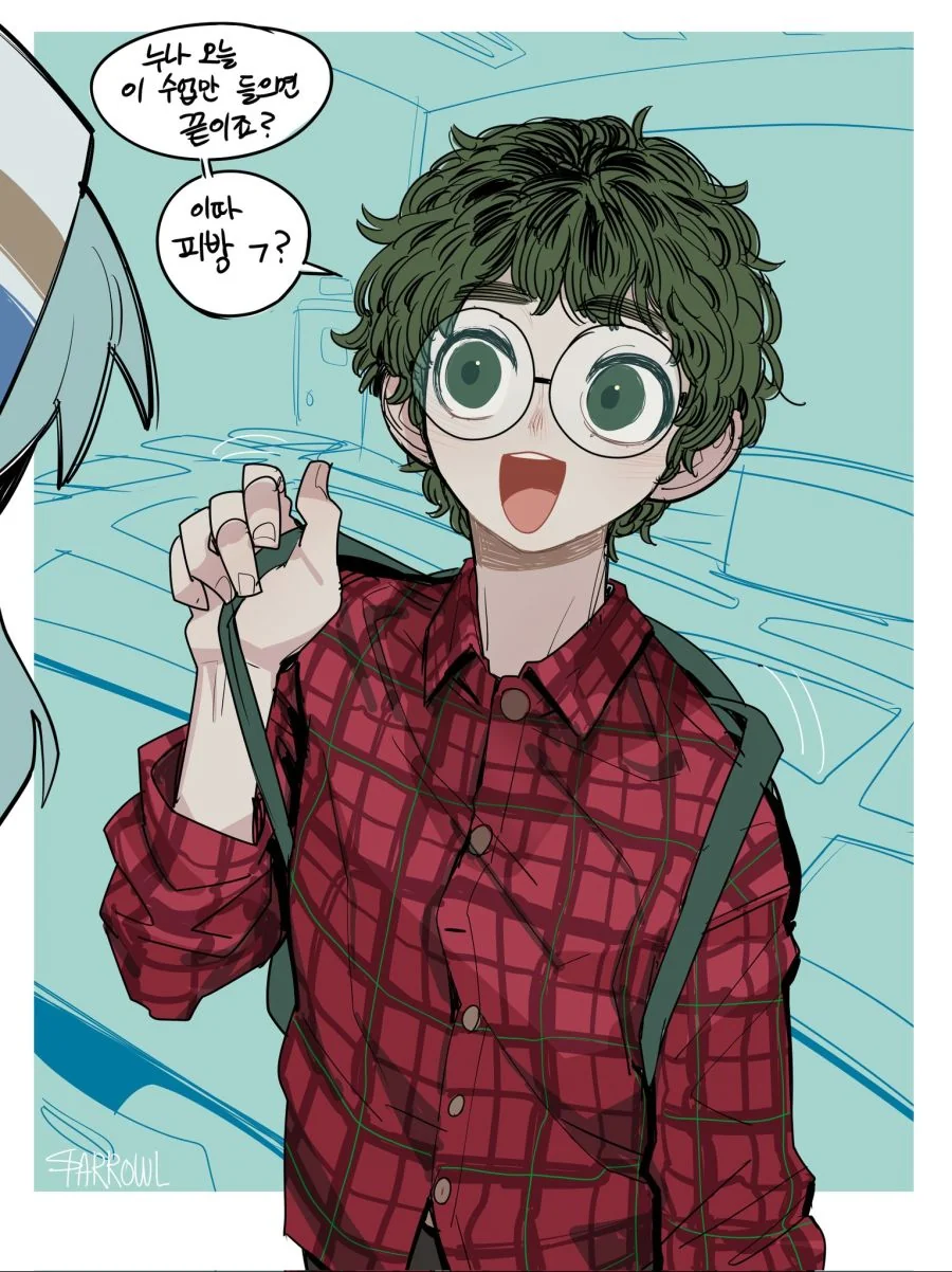 국내 비늘 퍼리ㅉ의 대가 뉴짤.manga - 이미지 2