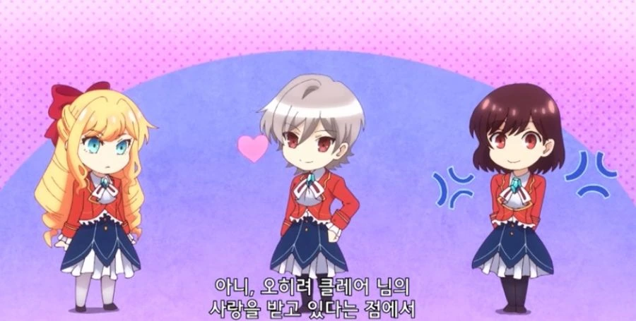 [백합]매력적인 여자의 등장 - 이미지 4