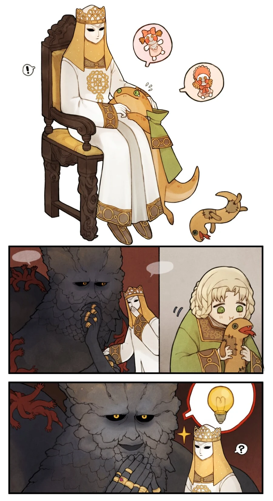 엘든링) 딸에게 인형주는 Manhwa