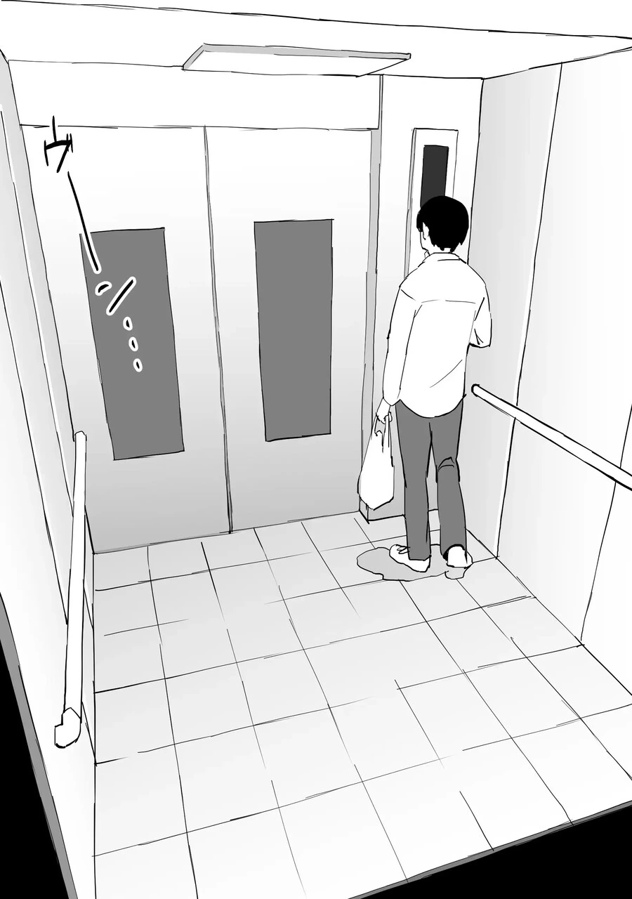갸루하고 엘리베이터에 갇혀 버렸다.manhwa