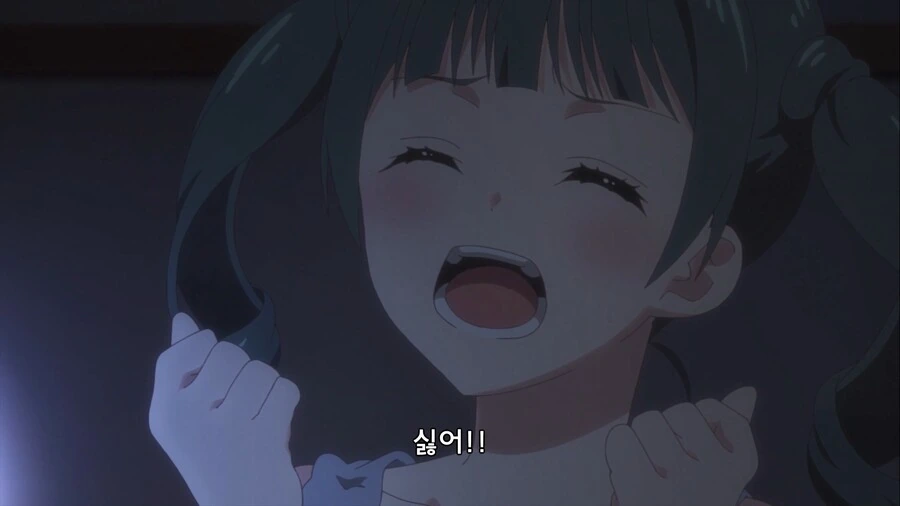 장례식날 할머니의 관을 열어보는 만화 - 이미지 5
