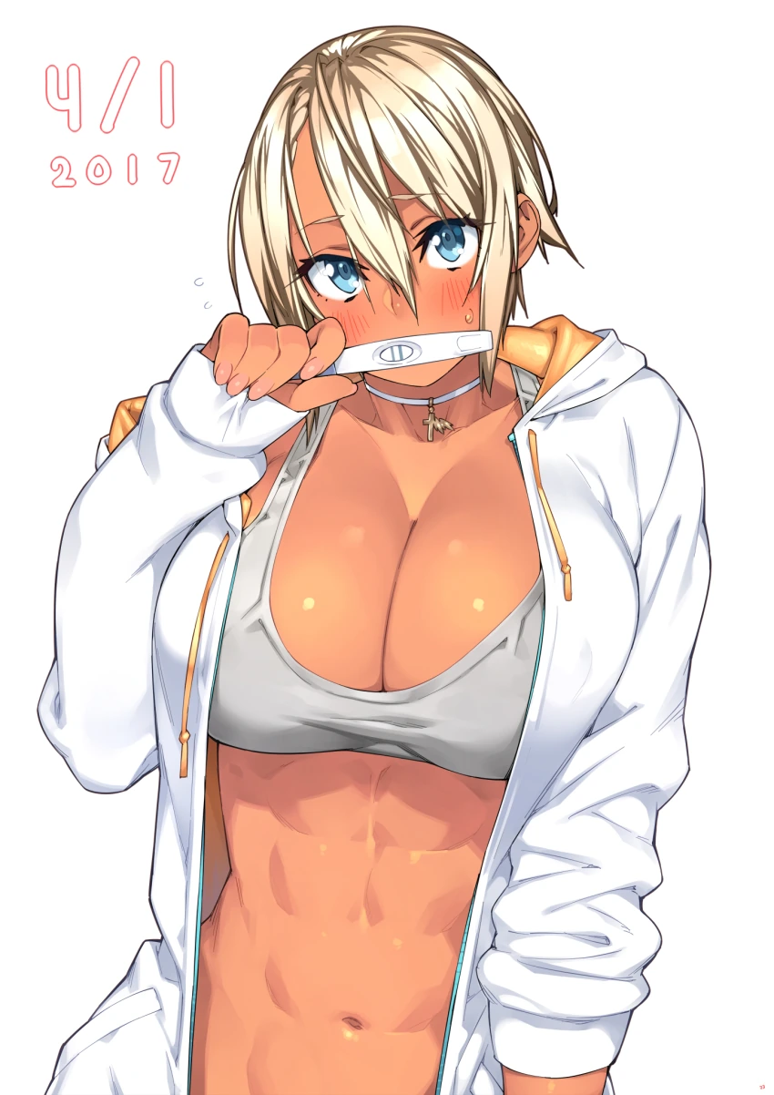 나 ㅇㅅ했어.Jpg