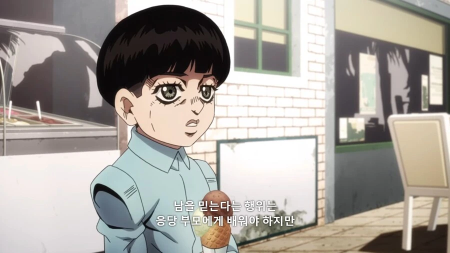 죠죠]꼬마야 너는 나처럼 되지 말아라 - 이미지 9