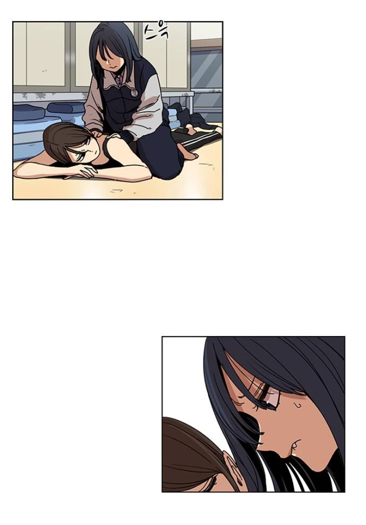 호불호 갈리는 사이코 레즈비언 Manga - 이미지 8