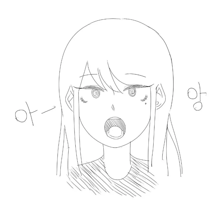 여사친에게 넣었다 빼는 만화 - 이미지 17