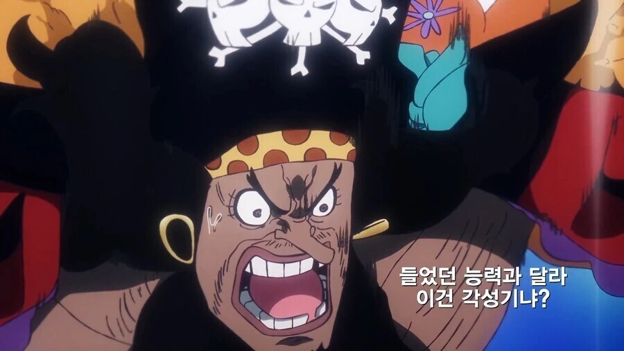 원피스]의외로 상대 공략법 숙지하고 오는 편 - 이미지 4