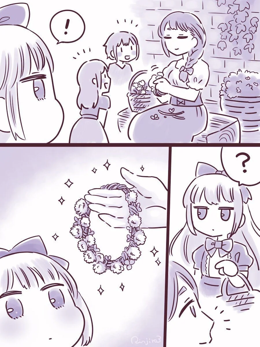 Ts) 자랑스러운 고위 마족 형님.manga - 이미지 11