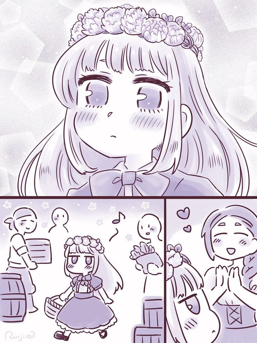 Ts) 자랑스러운 고위 마족 형님.manga - 이미지 13