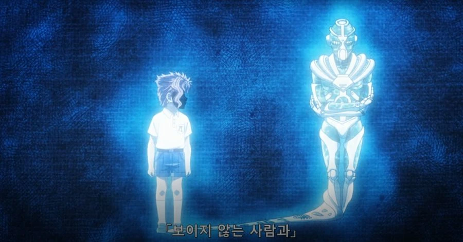 [죠죠] 스탠드가 자신에게만 보이는 고독.manga - 이미지 7