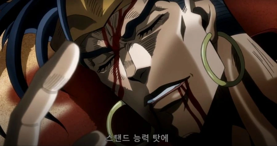 [죠죠] 스탠드가 자신에게만 보이는 고독.manga - 이미지 9