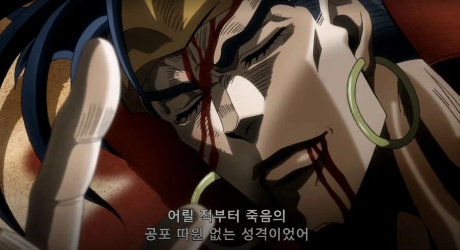 [죠죠] 스탠드가 자신에게만 보이는 고독.manga - 이미지 10