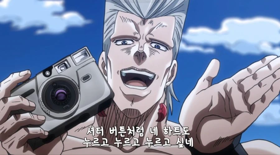 [죠죠] 스탠드가 자신에게만 보이는 고독.manga - 이미지 14