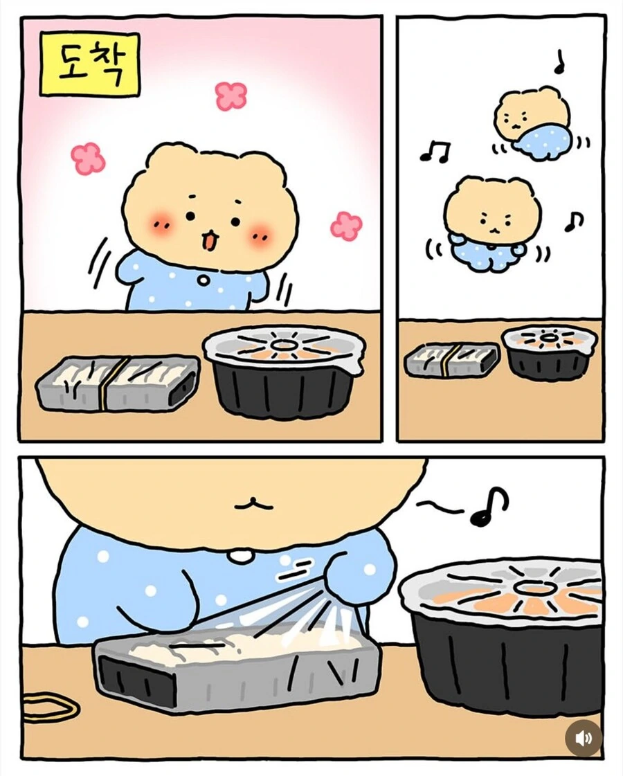 짬뽕에 군만두 시킨 망곰이 .manwha - 이미지 6