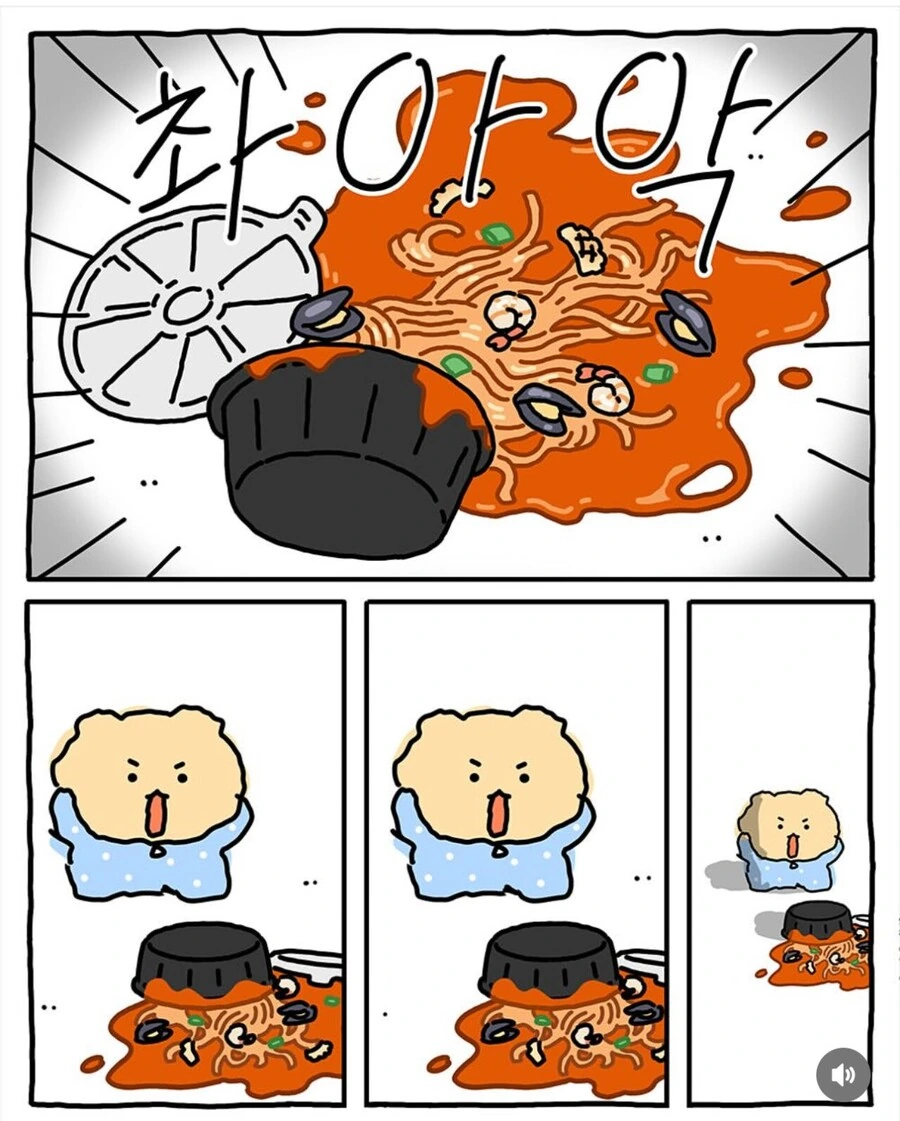 짬뽕에 군만두 시킨 망곰이 .manwha - 이미지 8