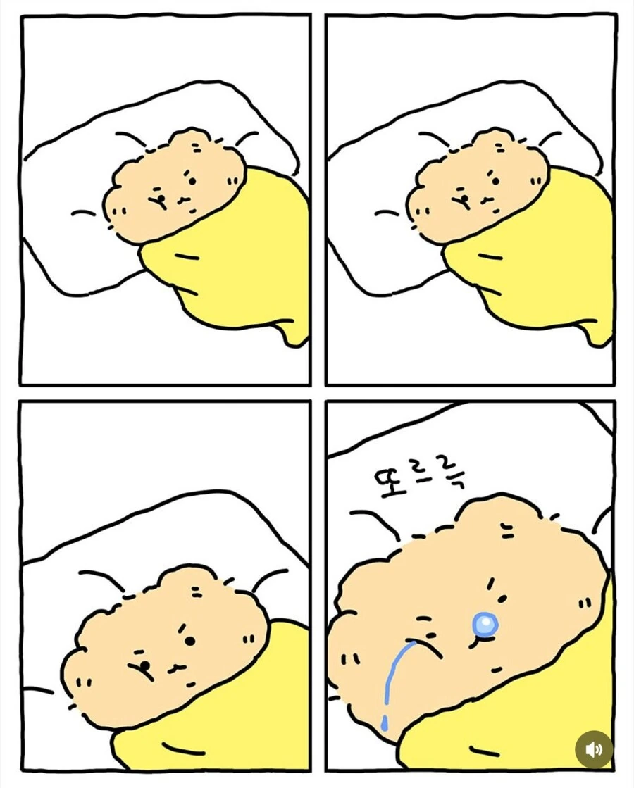 짬뽕에 군만두 시킨 망곰이 .manwha - 이미지 10