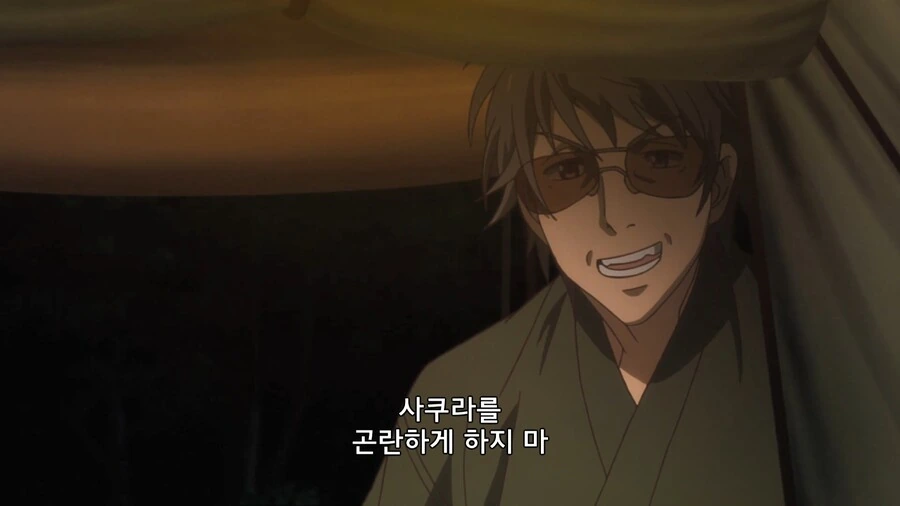 오빠하고 언니가 같이 자면 동생이 생긴다고!!!! - 이미지 10