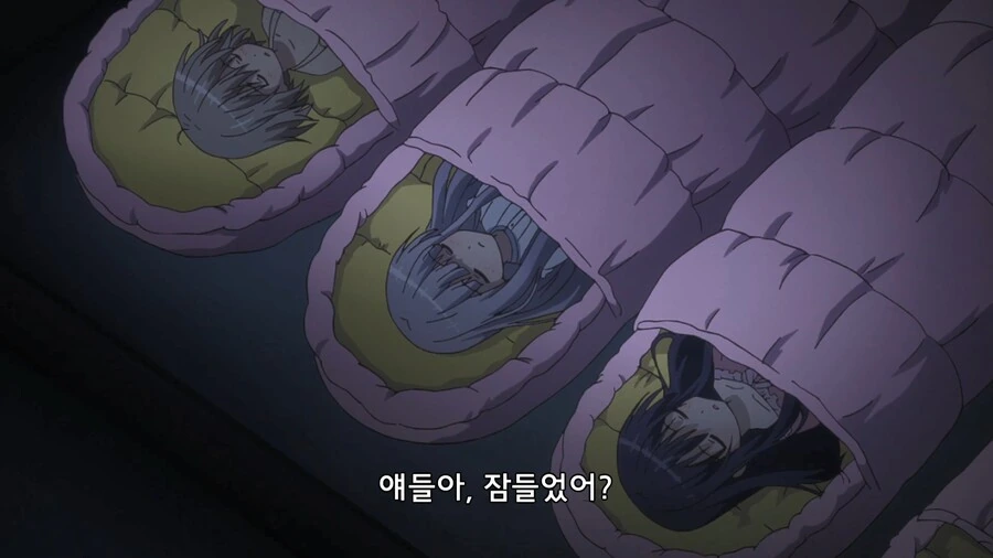 오빠하고 언니가 같이 자면 동생이 생긴다고!!!! - 이미지 19