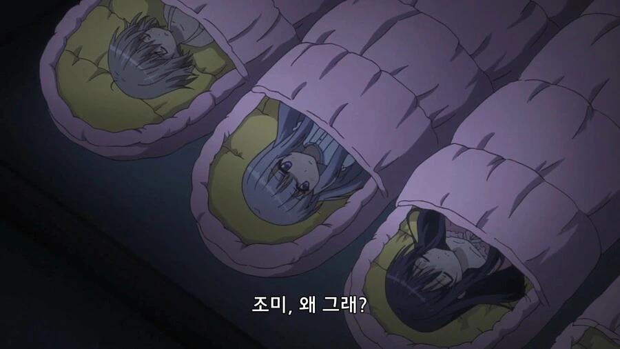 오빠하고 언니가 같이 자면 동생이 생긴다고!!!! - 이미지 20
