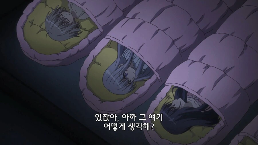 오빠하고 언니가 같이 자면 동생이 생긴다고!!!! - 이미지 21