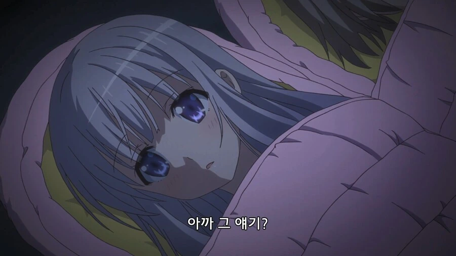 오빠하고 언니가 같이 자면 동생이 생긴다고!!!! - 이미지 22