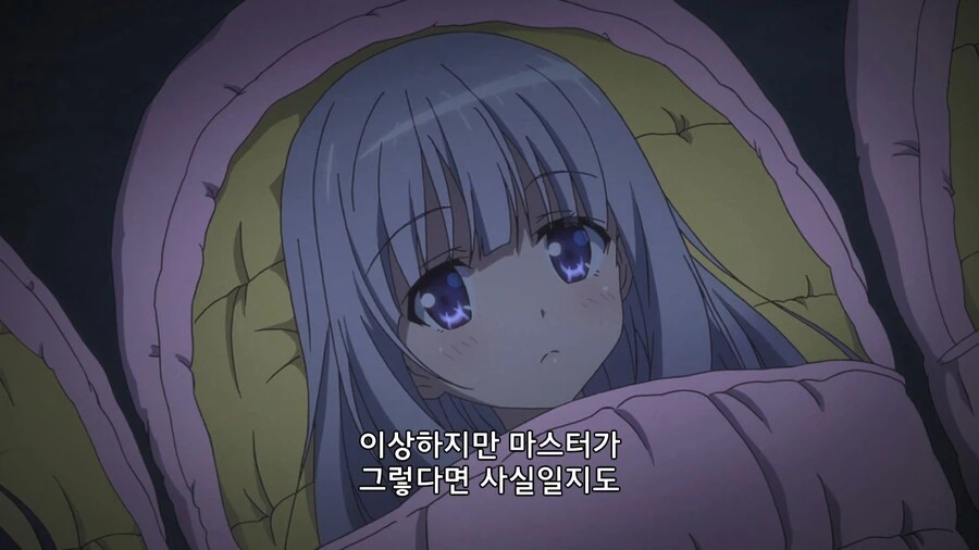 오빠하고 언니가 같이 자면 동생이 생긴다고!!!! - 이미지 24
