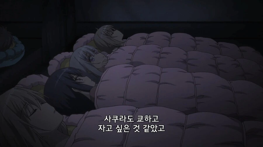 오빠하고 언니가 같이 자면 동생이 생긴다고!!!! - 이미지 27