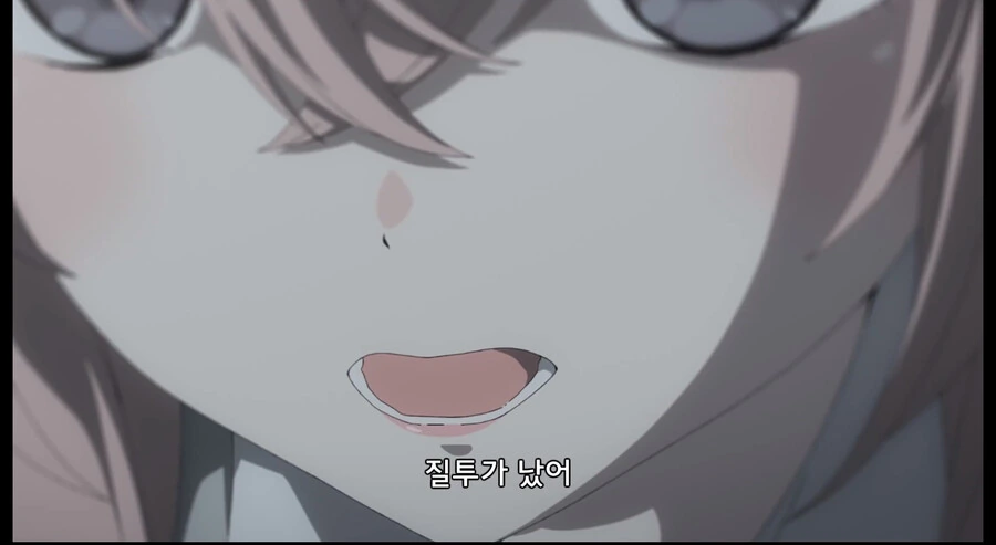 비스크돌]니가 아니면 안될것같아 - 이미지 2