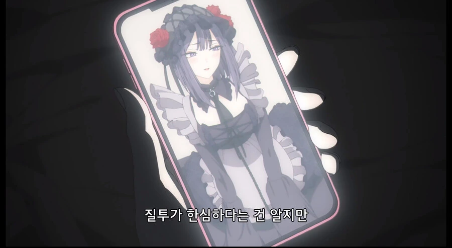 비스크돌]니가 아니면 안될것같아 - 이미지 3